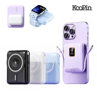 送收納袋 KooPin 10000mAh可拆式自帶線磁吸快充行動電源 Apple Watch /AirPods 可上飛機
