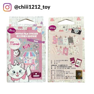 【Disney迪士尼】瑪麗貓 瑪莉貓 Marie 貓咪 拍立得相片邊框貼紙 邊框貼紙 相片貼紙 拍立得貼紙