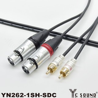 手工 可撕開 XLR轉RCA XLR RCA公 雙XLR轉雙RCA 雙頭線 一對=兩條 AV端子 RCA訊號線