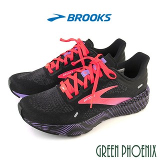 【BROOKS】女 推進加速象限 LAUNCH GTS 9 女跑鞋 - 1203741B026U3 U36-20374