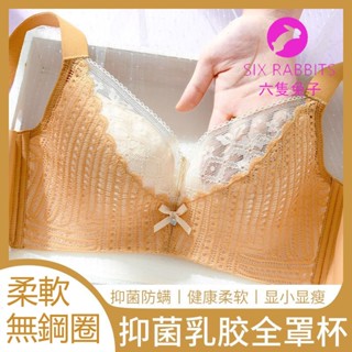 臺灣出貨 性感大尺碼內衣34-46BCD杯 女 大顯胸小聚攏收副乳無鋼圈文胸超薄款縮胸防下垂大碼胸罩