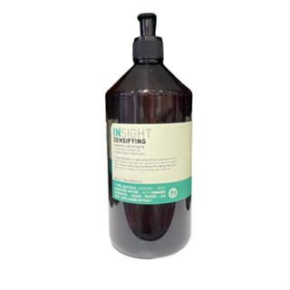 ❣️Yisa頤莎❣️義大利 INSIGHT 茵色 七葉樹頭皮舒活髮浴 400ml / 900ml