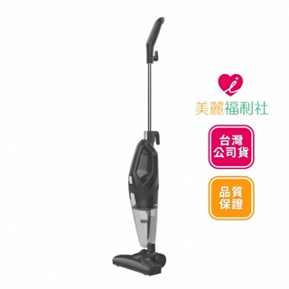 HERAN 禾聯 3in1 手持/直立/天花板用 吸塵器 HVC-60AB02B