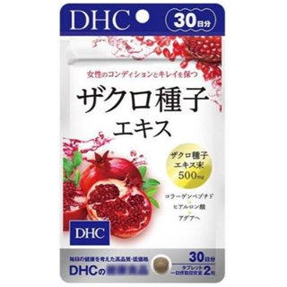 🐧企鵝代購🧊現貨免運×電子發票🧊日本 -DHC 紅石榴膠原錠 30日