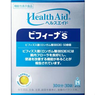 東京都🇯🇵日本代購【現貨√免運√開發票】森下仁丹 Health Aid 益生菌 30包入