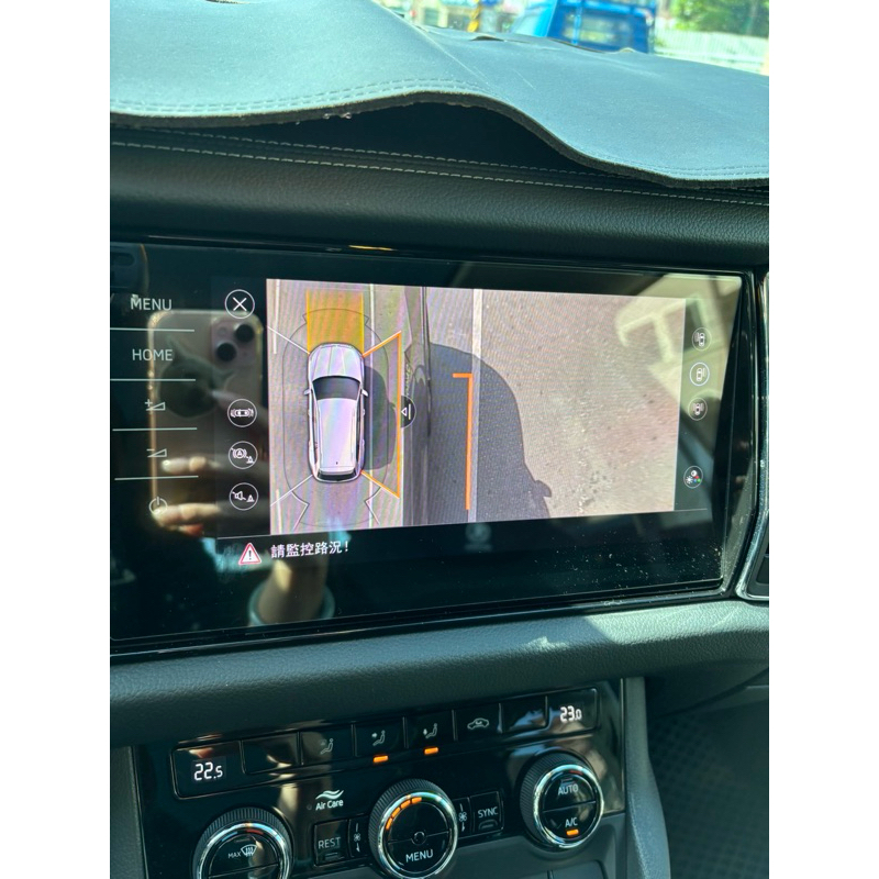 ☆反骨汽車☆VW Tiguan Arteon Skoda Karoq Kodiaq環景360自動觸發輔助功能