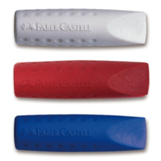 享亮文具樂園｜【FABER-CASTELL】安全筆套橡皮擦 2入組 塑膠擦 橡皮擦 擦布 筆套 187001