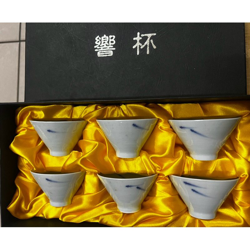 三希響杯的價格推薦- 2026年9月| 比價比個夠BigGo