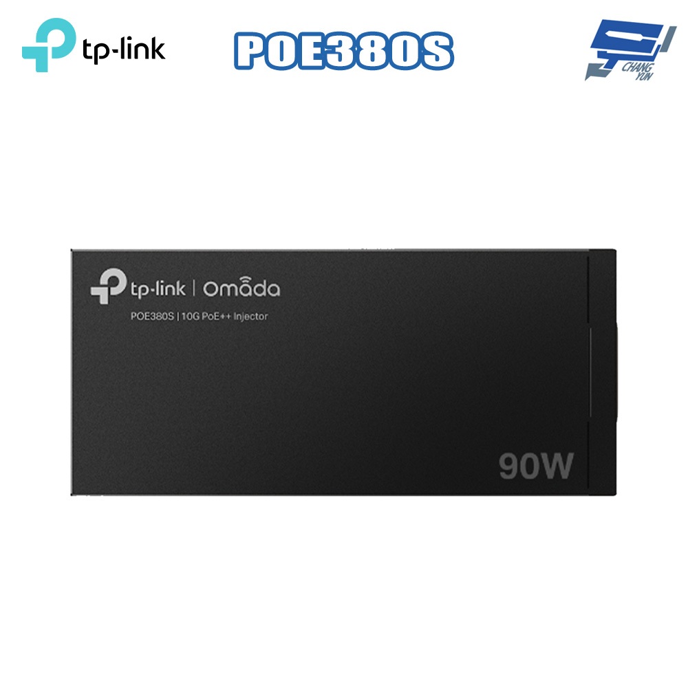 TP Link POE 監視器的價格推薦 - 2026年10月 | 比價比個夠BigGo