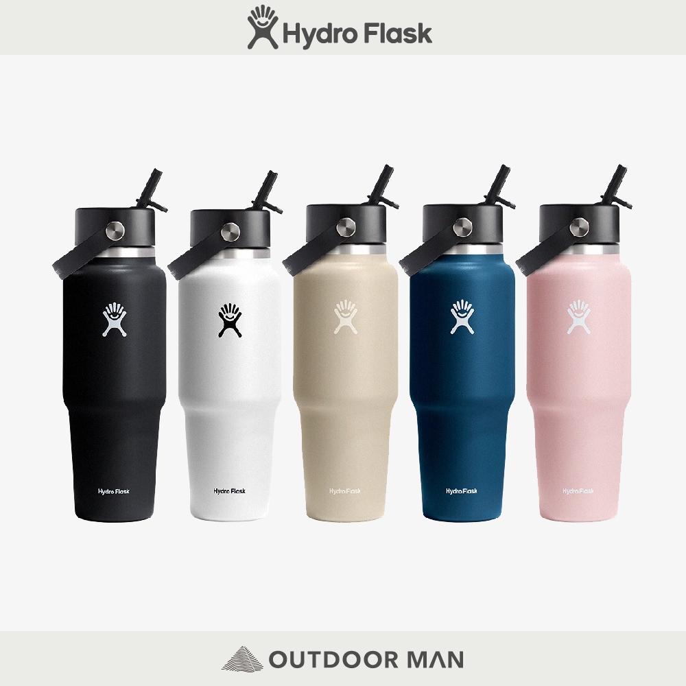 [Hydro Flask] 32oz 提環吸管隨行杯 (HFWT32BFS)