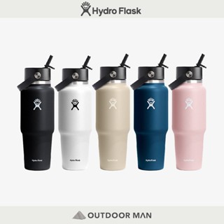 [Hydro Flask] 32oz 提環吸管隨行杯 (HFWT32BFS)