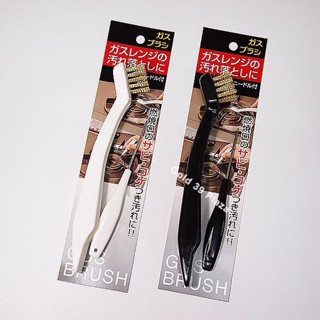 ❗️天添購❗️現貨❗️快速出貨 🇯🇵日本製/ 瓦斯爐清潔刷組/清潔用品/清潔工具/顏色隨機出貨