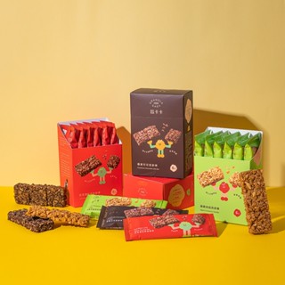 【6入盒裝】穀卡卡堅果燕麥棒Granola Gaga 榛果可可 日月潭紅茶 穀物 蘋果肉桂 燕麥 穀片 減糖 低卡 燕棒