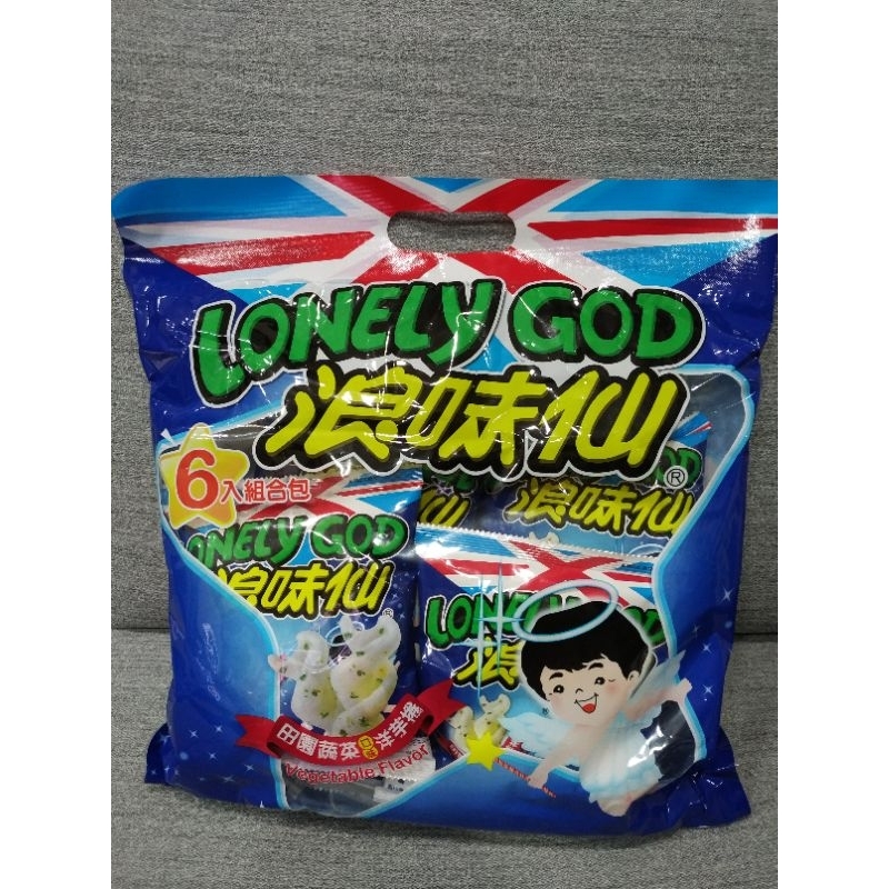 旺旺 浪味仙 洋芋捲 田園蔬菜口味 組合包 （六包入）