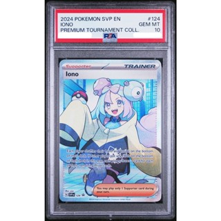psa10.9 美版鑑定卡 奇樹 寶可夢 ptcg