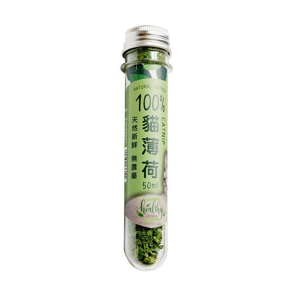 😽愛貓園😽【HEALTHY CAT】CATNIP天然新鮮貓薄荷(50ml) 貓草