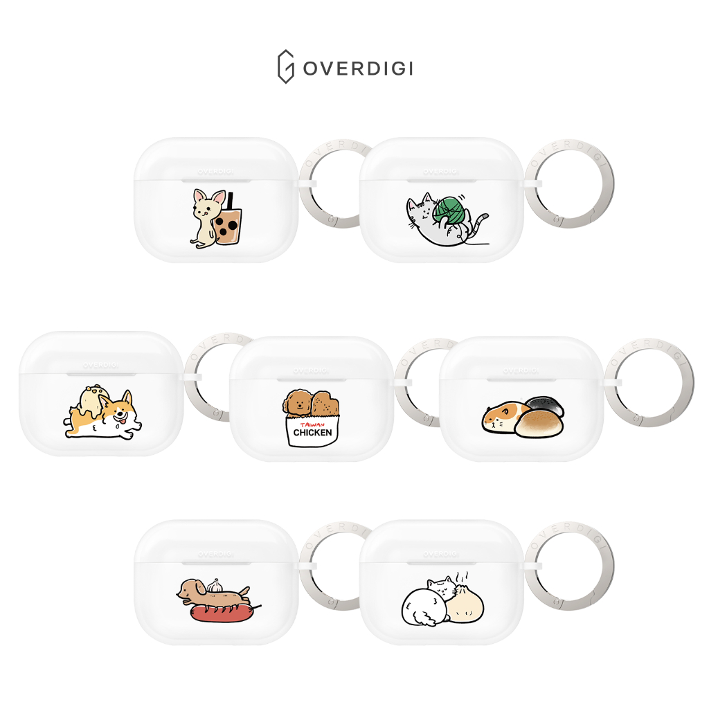 OVERDIGI Hazy AirPods 1/2/3/4/Pro2 磨砂保護殼(買就送扣環)