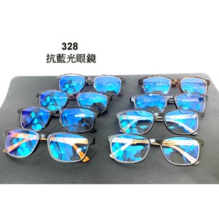 【臺灣製造抗藍光眼鏡】經緯度鐘錶【買2送1-藍光測試燈】濾光眼鏡 過濾藍光 木紋鏡架 看手機電腦電視眼鏡 保護眼睛328