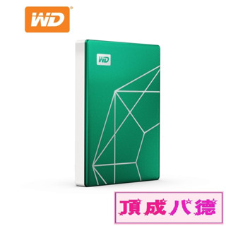 WD 威騰My Passport Ultra 2TB 6TB 2.5吋行動硬碟-綠