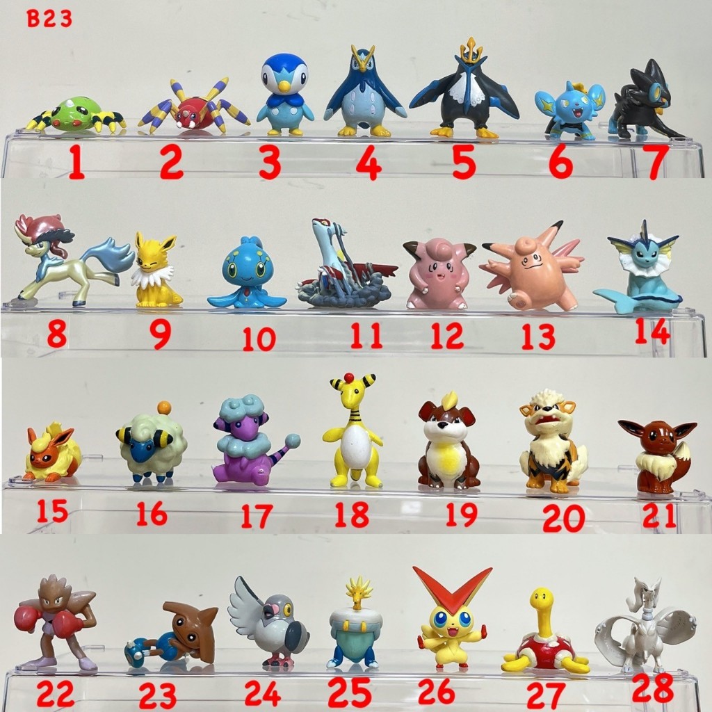 ♋魏玩具 B 23 中型 二手 圓絲蛛 波加曼 小貓怪 小馬王 雷伊布 拉帝亞斯 皮皮 電龍 風速狗 神奇寶貝 寶可夢
