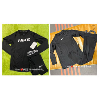 Linda❤️代購 Nike Pro Dri-FIT 透氣 排汗 彈性 童裝 訓練 運動 緊身衣 Fj6822-010