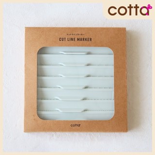 【小腹婆嚴選】推薦~ cotta餅乾刻度尺 8件組 切片蛋糕 親子烘培 烘焙壓模 餅乾模具 可用於蛋糕捲