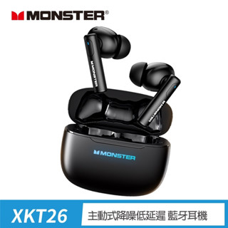MONSTER 魔聲 MON-XKT26 主動式降噪低延遲藍牙耳機 [富廉網]