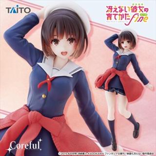 《夏本舖》日版 TAITO Coreful 不起眼女主角培育法 Fine 加藤惠 制服 高中生 美少女 帽子 巨乳 景品