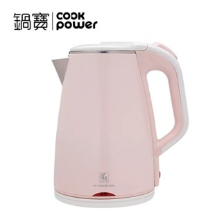 【鍋寶】316保溫雙層不銹鋼1.8L快煮壺 KT-90183P(粉)