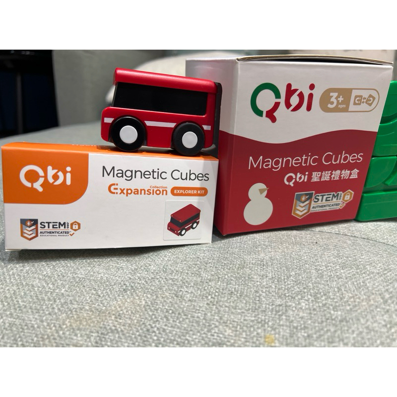 Qbi 聖誕禮物組（七個方塊&車子）+雙層巴士一台 九成新 很少玩 出清
