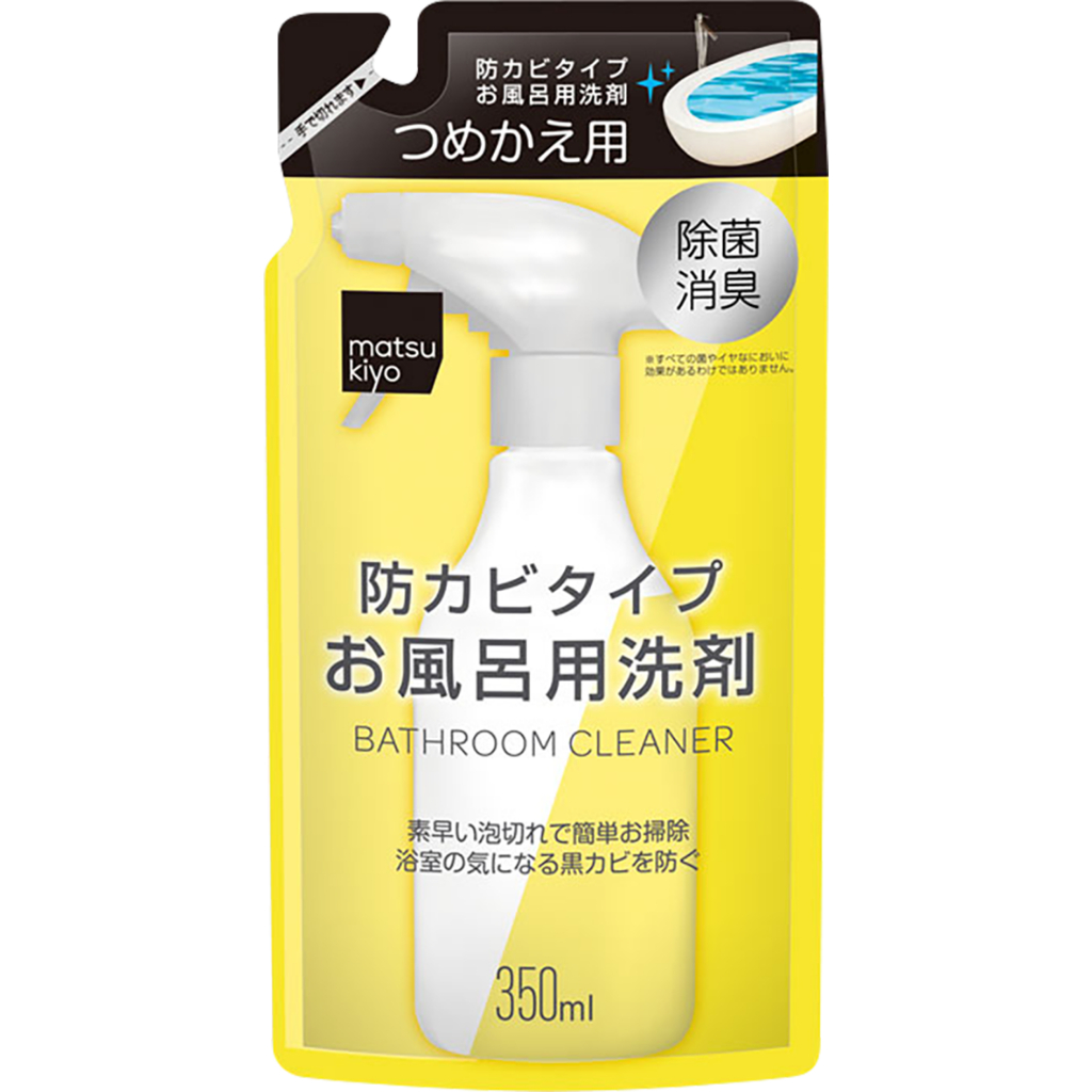 MK 浴室專用防霉清潔劑補充包 350ml【松本清 matsukiyo】