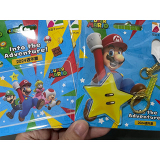 現貨 超級馬利歐 瑪利歐 super Mario 新光三越 特展 悠遊卡 限定 收藏卡 紀念卡 禮物卡