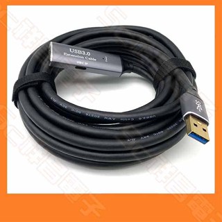 【祥昌電子】USB3.0 USBA公 轉 USBA母 USB延長線 內建放大晶片 Type-C供電 A公對A母 5M