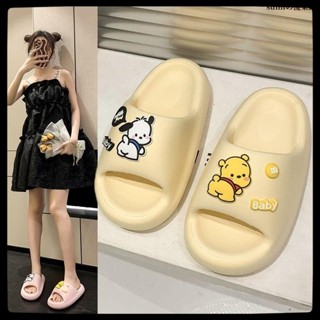 ✅超高！CP值✅😍女生拖鞋 奶呼呼拖鞋女小熊維尼少女心簡約沙灘居家外穿涼拖鞋 踩屎感拖鞋 室內拖鞋 防滑洗澡涼拖