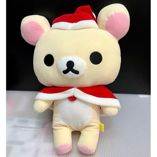 特價💕日本🇯🇵正版 SAN-X 聖誕節 40cm 景品 懶懶熊 Rilakkuma 拉拉熊 奶油熊 小白熊 娃娃 玩偶