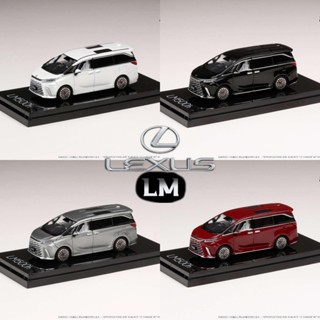 (竹北卡谷)全新世代 Hobby Japan 1/64 Lexus LM500h 模型車
