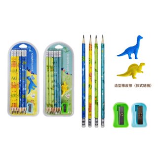 三角HB鉛筆12入-恐龍(混款)