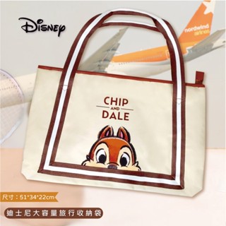 迪士尼Disney 手提旅行袋(大)-奇奇蒂蒂 墊腳石購物網