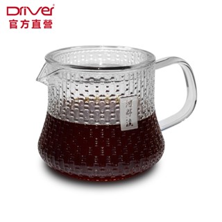 Driver 河野流靜岡玻璃壺-420ml 極致工藝 木質盒裝 防滴漏壺嘴 咖啡壺 耐熱玻璃壺 咖啡周邊 官方直營