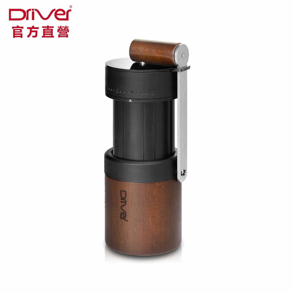 Driver 雙軸承伸縮磨豆機 (附保護殼) 不銹鋼刀盤 手搖磨豆機 咖啡磨豆機 咖啡豆 咖啡器具 手沖咖啡︱官方直營