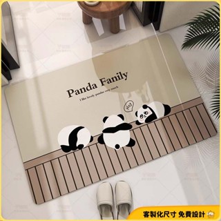 7cat 限時9折 客製化浴室地墊 熊貓地墊 珪藻土軟墊 地墊 吸水地墊 防滑吸水地墊 浴室地墊 洗手間地墊 腳踏墊