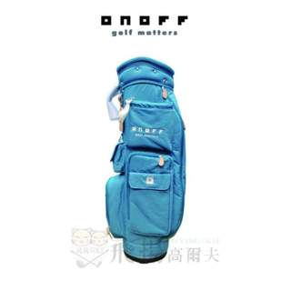【飛揚高爾夫】ONOFF Lady Caddie Bag 9吋 #OB5724-34, 藍, 桿袋