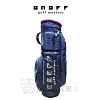 【飛揚高爾夫】ONOFF Caddie Bag 9吋 #OB5424-04 , 深藍, 桿袋