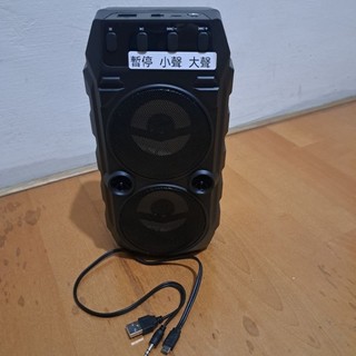 二手少用 KINYO 多功能藍芽音箱 廣場舞/露營/小攤 適用 型號 KY-2020 可接麥克風 SD/TF卡
