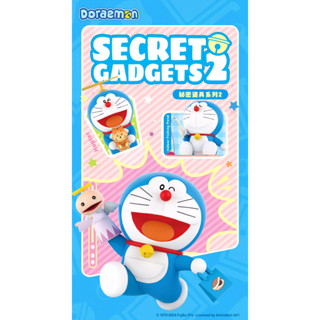 <蛋黃限定>👜新貨到👔 52TOYS 哆啦A夢 秘密道具系列 2代 ~小叮噹 盒玩 挑款 正版 全新現貨^^