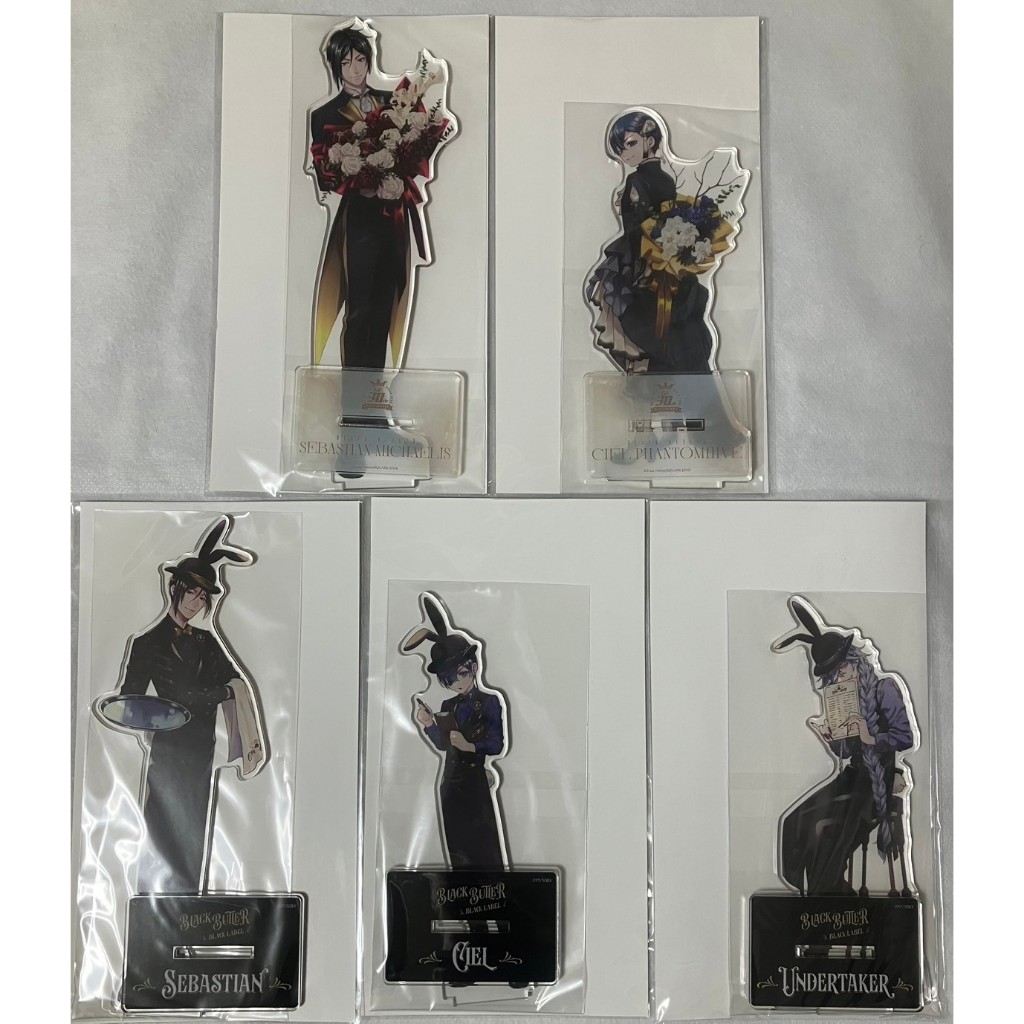 🔥現貨🔥日版🔥GFantasy 30週年 Black Label 黑執事 原畫 立牌 賽巴斯欽 謝爾 葬儀社 壓克力立牌