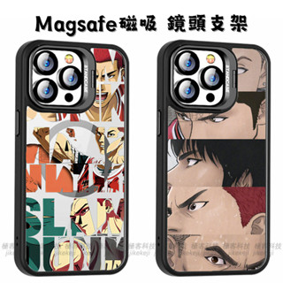 鏡頭支架手機殼 籃球飛人 籃球少年 適用於 三星 S22 S23 S24 S25 Plus Ultra FE 磁吸手機殼