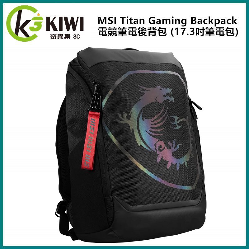 〈出清〉 MSI 筆電包 後背 Titan Gaming MSI Pro Topload Bag Venture 側背