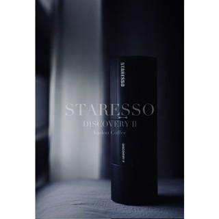 【珈堂咖啡】新加強 臺灣公司貨STARESSO Discovery II D6E Plus 便攜充電咖啡機 /電動磨豆機
