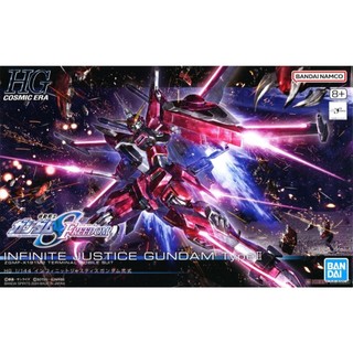 萬代 HG 1/144 無限正義鋼彈貳式 鋼彈SEED FREEDOM 組裝模型 豬帽子模型玩具